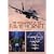 The "AirForces Monthly" Book of the F/A-18 Hornet