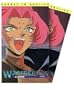 El Hazard - Wanderers TV Series Boxed Set [VHS]
