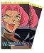 VHS : El Hazard - Wanderers TV Series Boxed Set