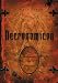 Necronomicon