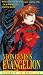 Neon Genesis Evangelion - Part 4 [UK IMPORT]