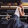 Rachmaninov: Piano Concerto No. 2