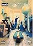 Oasis - Definitely Maybe: The DVD Oasis - Definitely Maybe: The DVD