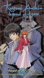 Rurouni Kenshin - Heart of the Sword [VHS]