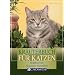 Kr�uterbuch f�r Katzen: Heilpflanzen f�r ein gesundes Katzenleben