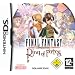 Final Fantasy Crystal Chronicles: Ring of Fates