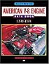 Ultimate American V-8 Engine Data Book 1949-74 (DataBook)