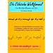 Die Ethische Weltformel: Eine Moral f�r Menschen und Tiere