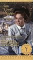 Anne of Green Gables - The Sequel [VHS]