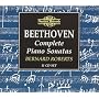 Beethoven: Complete Piano Sonatas [Box Set]