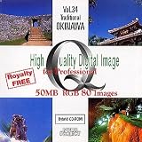 High Quality Digital Image for Professional Vol.34 Traditional OKINAWA
