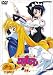 円盤皇女ワるきゅーレ 第2巻 [DVD]