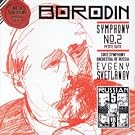 Symphonie 2;Petite Suite