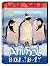 National Geographic - Animal Holiday