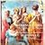 Anthony Holborne : The Teares of the Muses