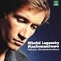 Nicolai Lugansky: Rachmaninov