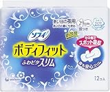 ソフィ ボディフィット ふわピタスリム夜用 12枚