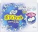 ソフィ ボディフィット ふわピタスリム夜用 12枚