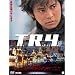 T�ER�EY [DVD]