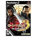 My Playstation 2 Game Library