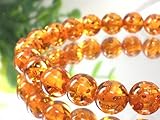 高級 アンバー 琥珀 10ミリ ブレスレット 幸福感 原動力