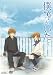ポニーキャニオン 僕等がいた スペシャル･エディション7 (初回限定特別版) [DVD] ささきのぞみ, 矢崎宏, 川久保拓司, 中山恵里奈, 清水香里, 寺崎裕香, ゆりん, 小畑友紀
