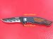 4.5 Firing Folding Knife Black Sharp Blade