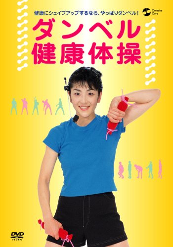 ����٥������ [DVD]
