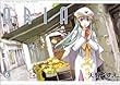 ARIA 6 (BLADE COMICS)