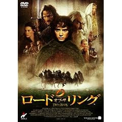���[�h�E�I�u�E�U�E�����O [DVD]