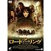 ���[�h�E�I�u�E�U�E�����O [DVD]