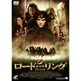���[�h�E�I�u�E�U�E�����O [DVD]