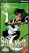 VHS : Sailor Moon S - The Secret Revealed  (Vol. 7, Uncut Version)