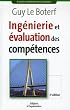 Ing�ni�rie et �valuation des comp�tences