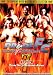 Pride FC 7 - From the Yokohama Arena