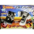 Silverlit Turbo Z 2 in 1 RC-Pro
