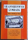Yr Annibynwyr Cymraeg