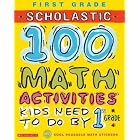 100 Words Math Workbook: 1st Grade (100 Words Math Workbook) by  Carolyn Brunetto