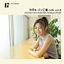 hills�p���H��cafe�fVol.2