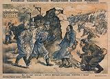 Soviet Propaganda Poster Art Work 20x14.5 Stretched Canvas Reproduction