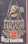 The Way of the Sword:  Musashi Book 3