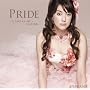Pride~A Part of Me~feat.SRM(���񐶎Y�����)(DVD�t)