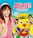勝利のBIG WAVE!!!(初回生産限定盤)