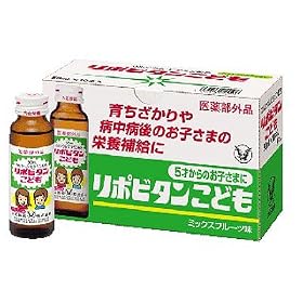 ���|�r�^�� ���ǂ� 50ml*10�{