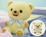FaFa Snuggle Bear Super DX Plush ~ Since 1986 ~ 26cm Banpresto