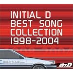 頭文字D BEST SONG COLLECTION 1998-2004