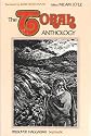 The Torah Anthology : Passover Haggadah - Sephardic