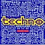 The Best of Techno, Vol. 4