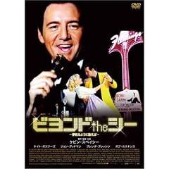 �r�����hthe�V�[ ~ ������悤�ɉ̂��� ~ [DVD]