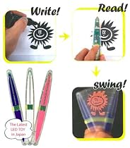 Lightalk 2